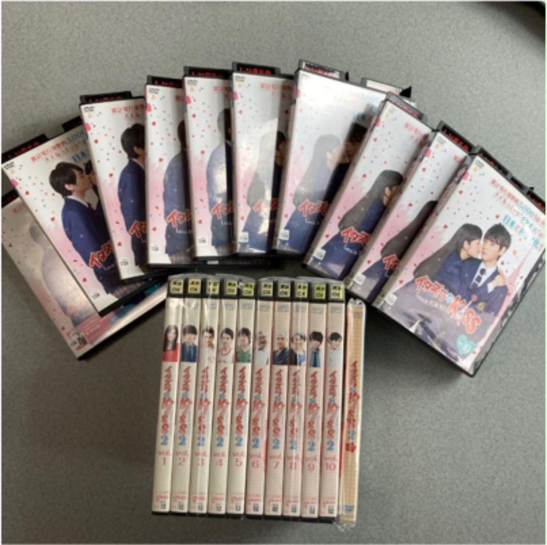 ラウンド イタズラなKiss Love in TOKYO全巻 - DVD/ブルーレイ - www ...