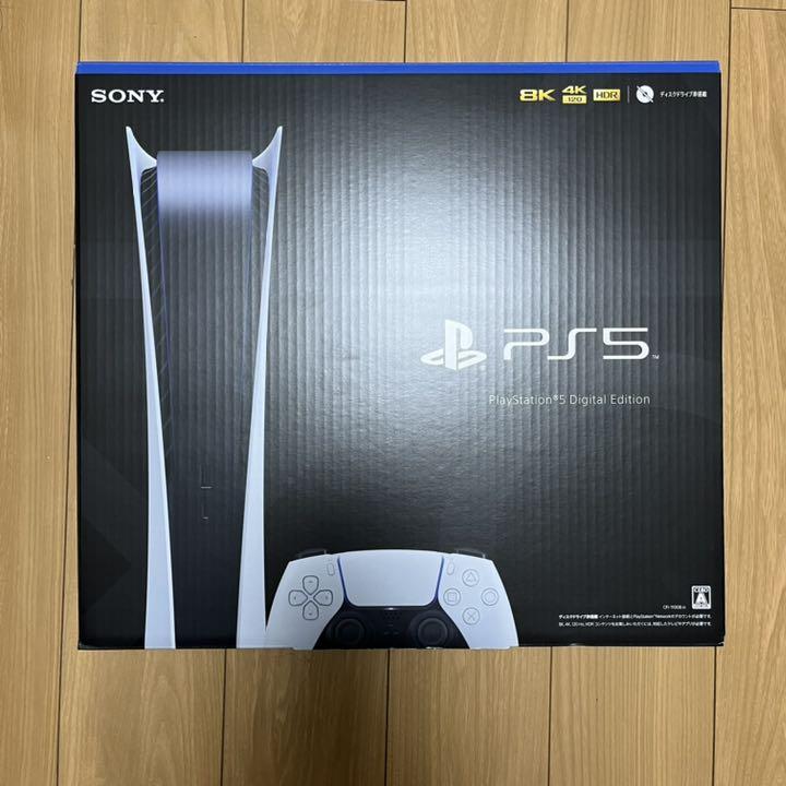38%割引お気にいる プレイステーション5 本体 完備品 PS5 PlayStation5 家庭用ゲーム本体 テレビゲーム-COMITAN.GOB.MX 38%割引お気にいる プレイステーション5 本体 完備品 PS5 PlayStation5 家庭用ゲーム本体 テレビゲーム-COMITAN.GOB.MX