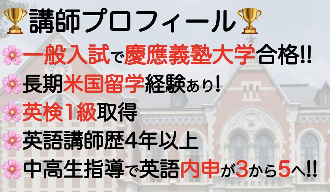 ニュートレジャーステージ1 ニュートレジャーステージ2 ステージ3 中1中2中3