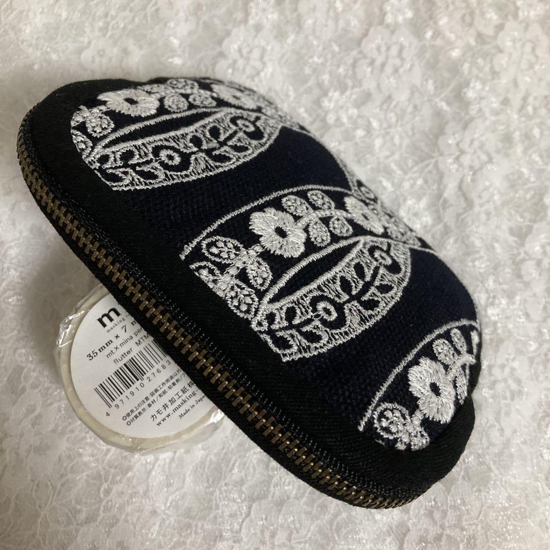 ミナペルホネン【両面】ribbon ダークネイビー＊ポーチ＊ハンドメイド