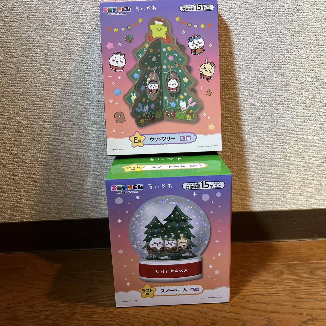 みそ リコ B賞1 C賞1 D賞5 E賞3 ブロマイド2 みそ様 専用 リコ B賞1 C賞1 D賞5 E賞3 ブロマイド2