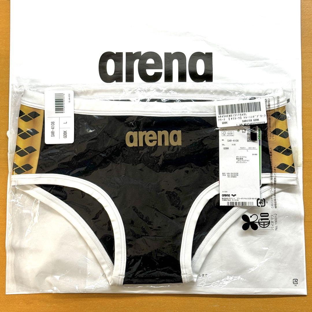 【限定モデル】アリーナ arena 競泳水着 競パン ブイタフ Lサイズ