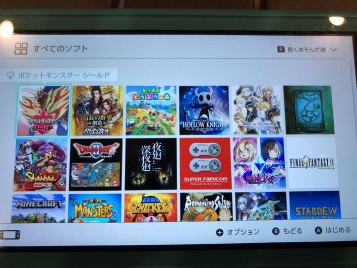 Nintendo 本体 ソフト内蔵 UmHEz-m32228630126 Switch Lite 楽天ランキング