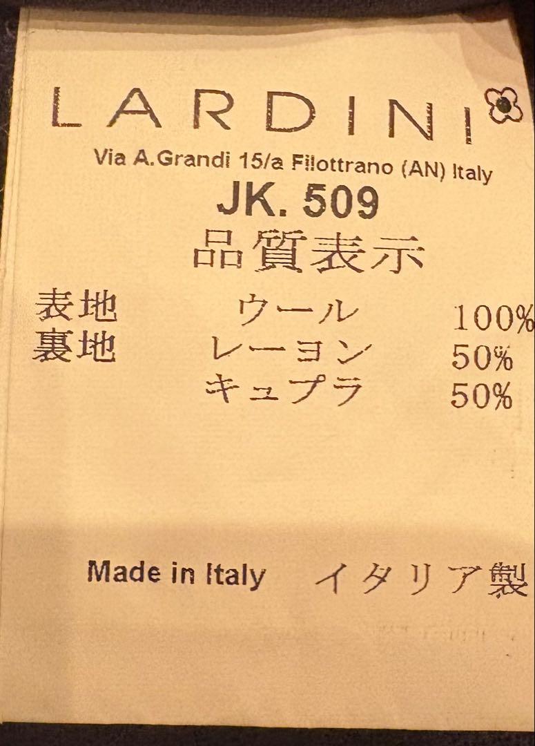 ラルディーニ　JK509 ジャケット　46