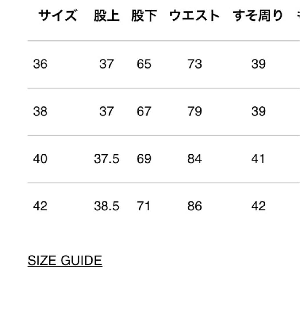 在庫在庫あ n.hoolywood 同型色違 GwABl-m32229442153 定番在庫