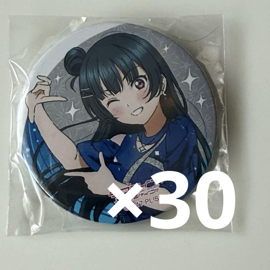 手数料安い 津島善子 メルカリ - フィナーレ ラブライブ finale Aqours 缶バッジ ピンズ・ピンバッジ・缶バッジ