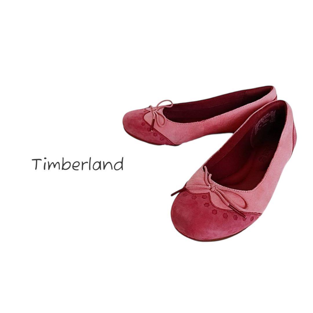 【Timberland】ピンク バレエシューズ フラット 室内
