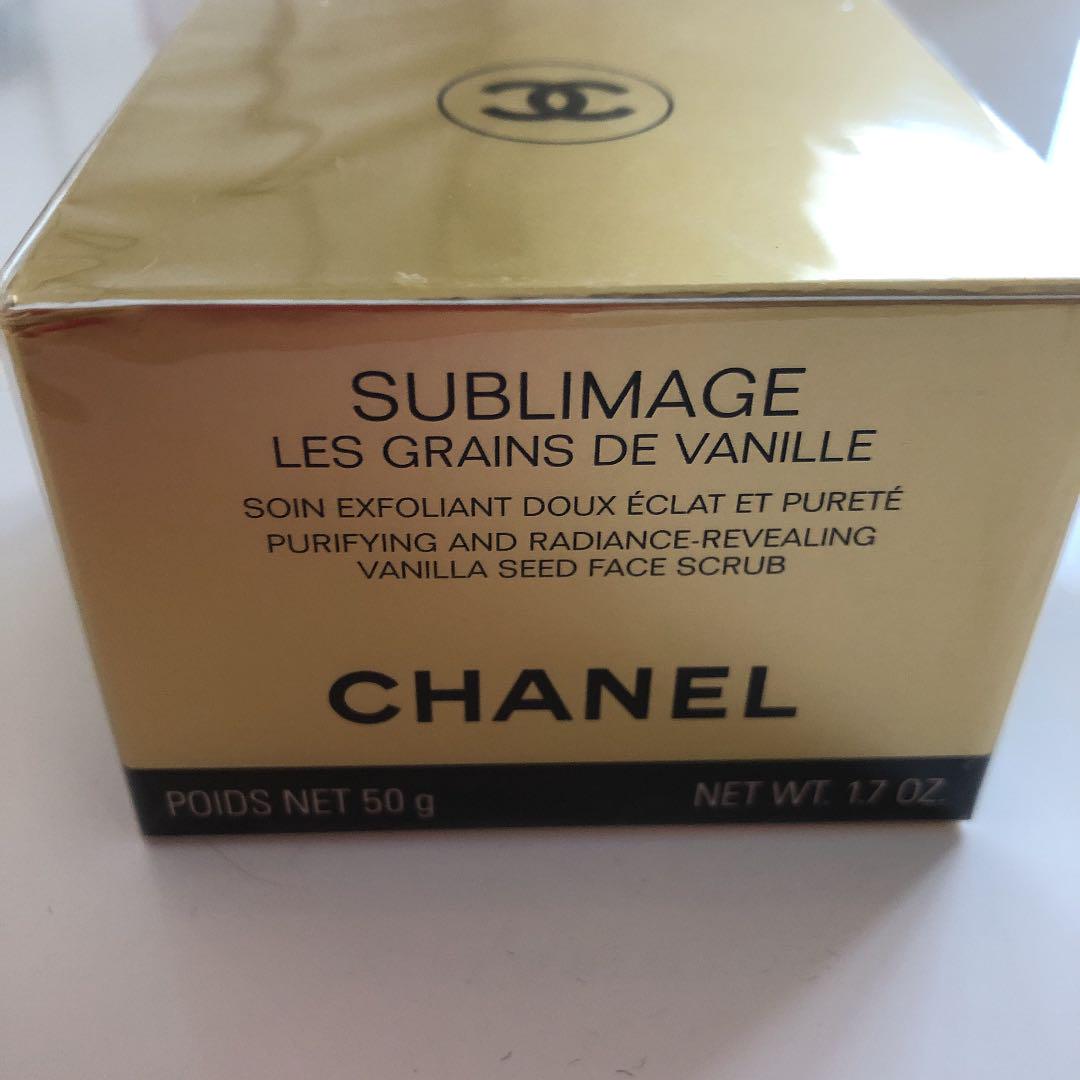 CHANEL サブリマージュ ソワン エクスフォリアン 最大72%オフ! CHANEL サブリマージュ ソワン エクスフォリアン 最大72%オフ!