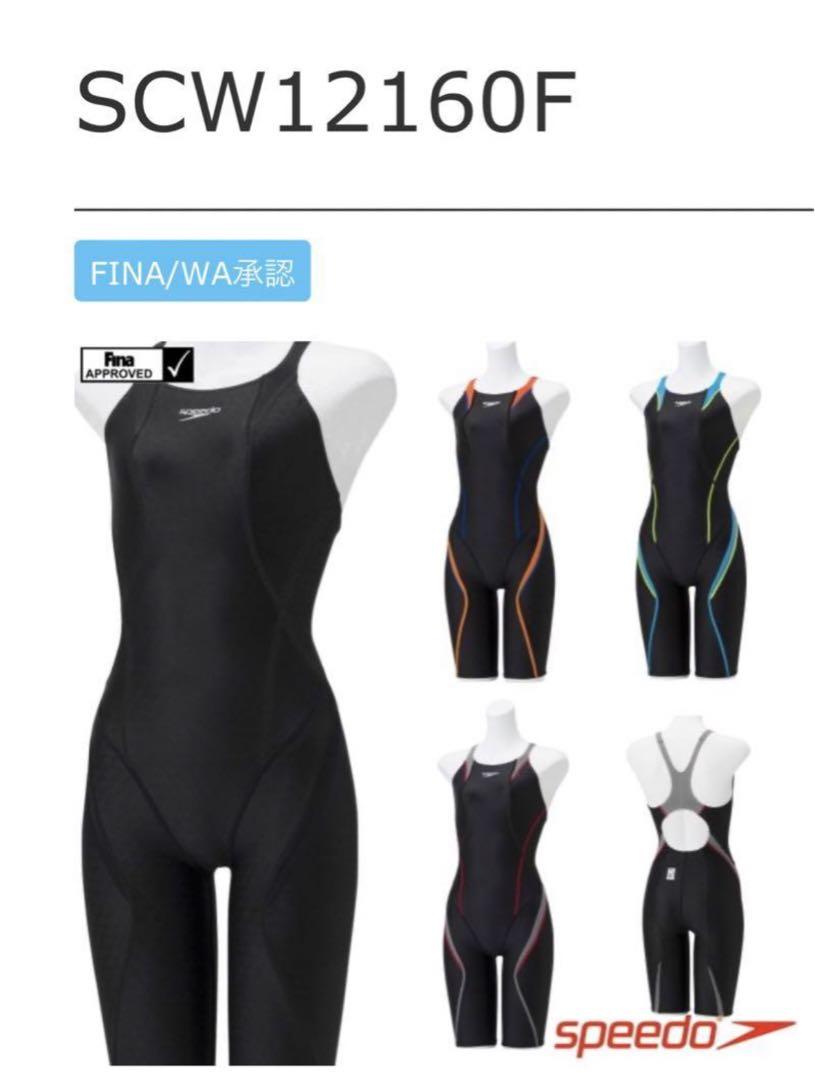 【新品】speedo スピード　競泳水着　レディースL