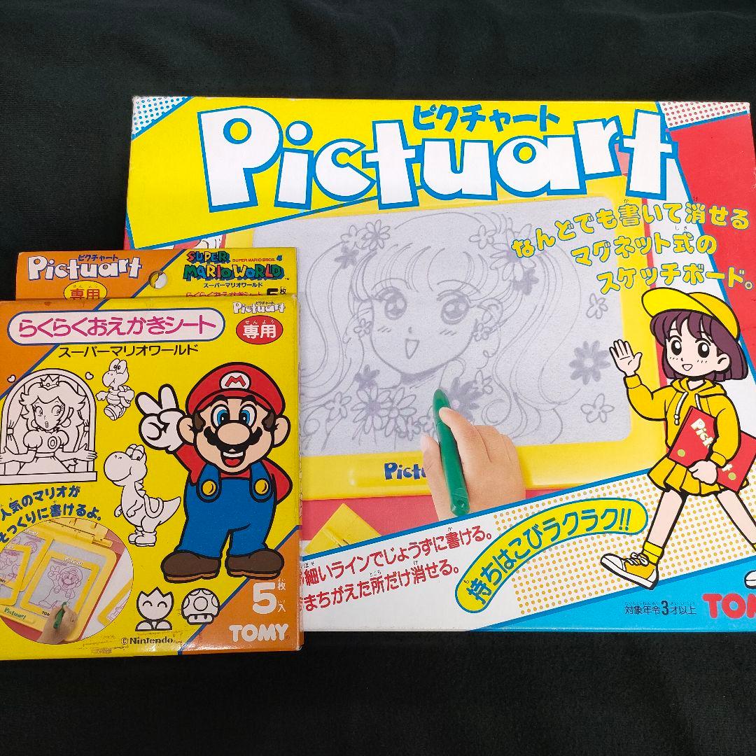 ピクチャート本体 スーパーマリオワールド らくらくおえかきシート 2点セットTAKARA TOMY