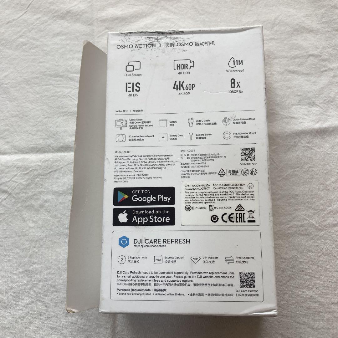 新作登場人気SALE DJI OSMO ACTION egFX6-m32234562189 サロン専売