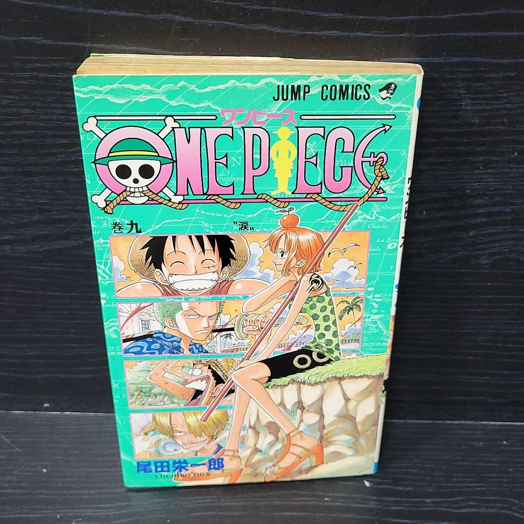 東映 アニメーション オンライン ショップ one piece 9巻 10巻