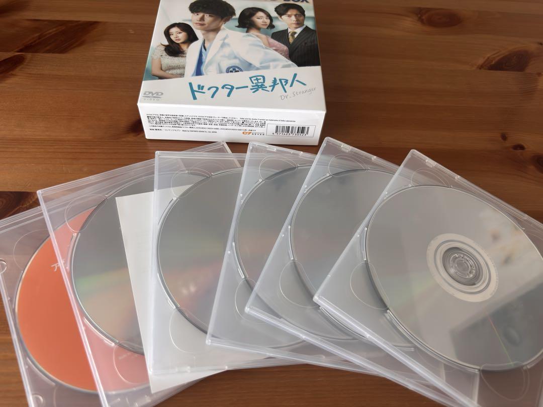 ドクター異邦人 コンパクトDVD BOX - メルカリ