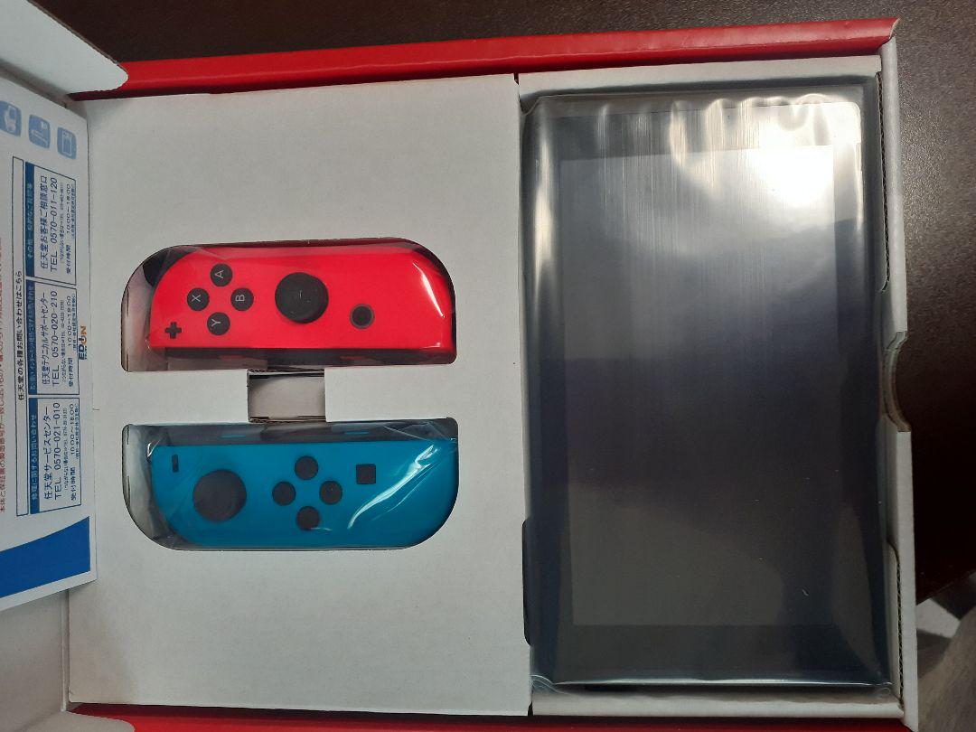 Nintendo Switch 新品未開封 プレゼント用に♪