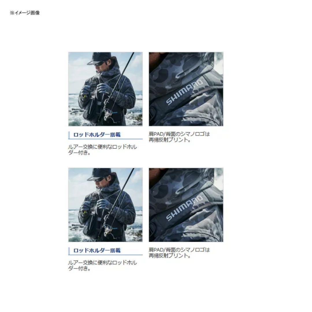 SHIMANO ライフジャケット 未使用品
