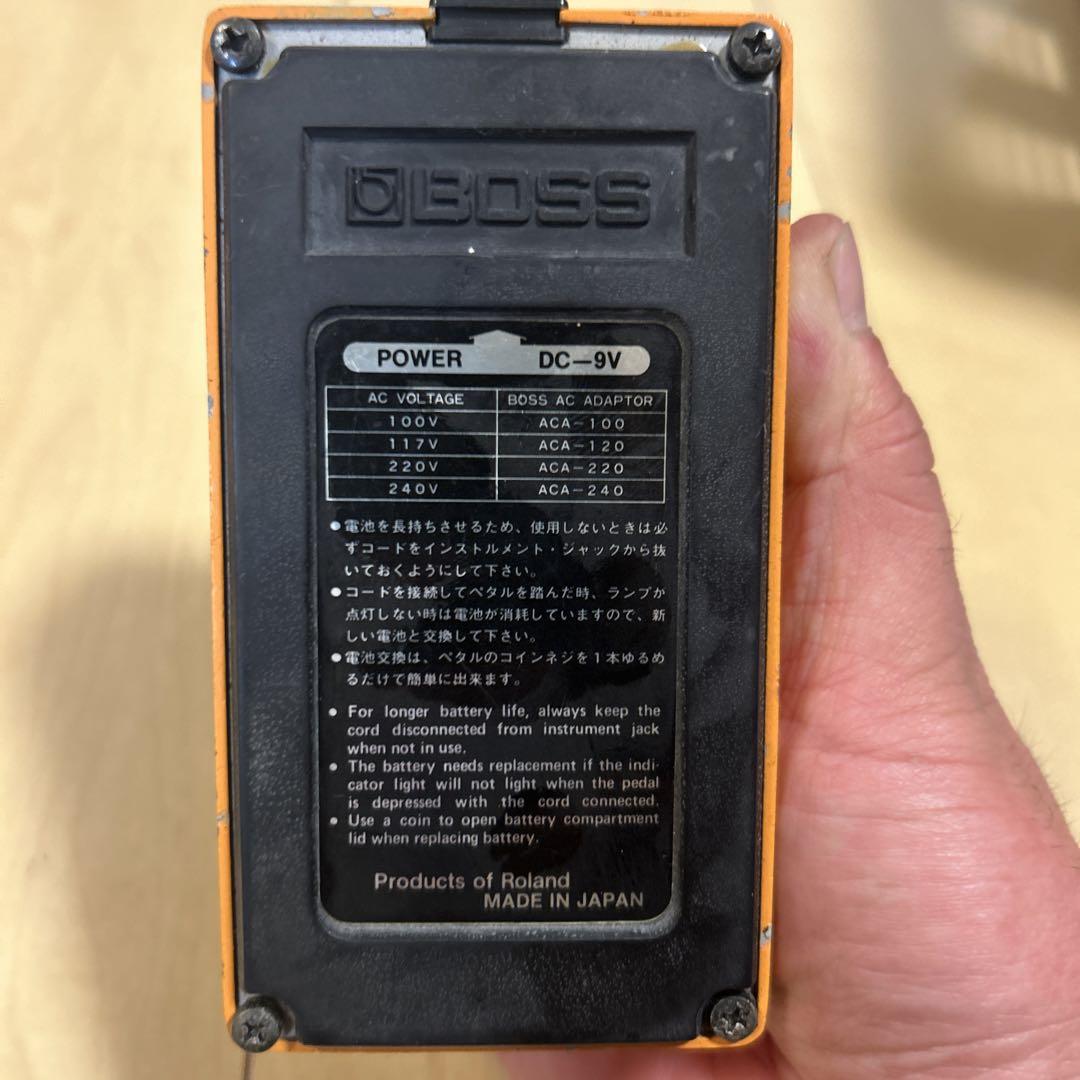 ギター BOSS Distortion DS-1