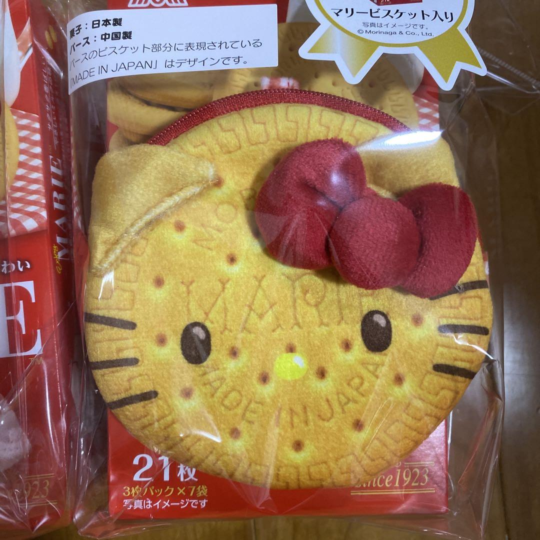 マリー ハローキティ