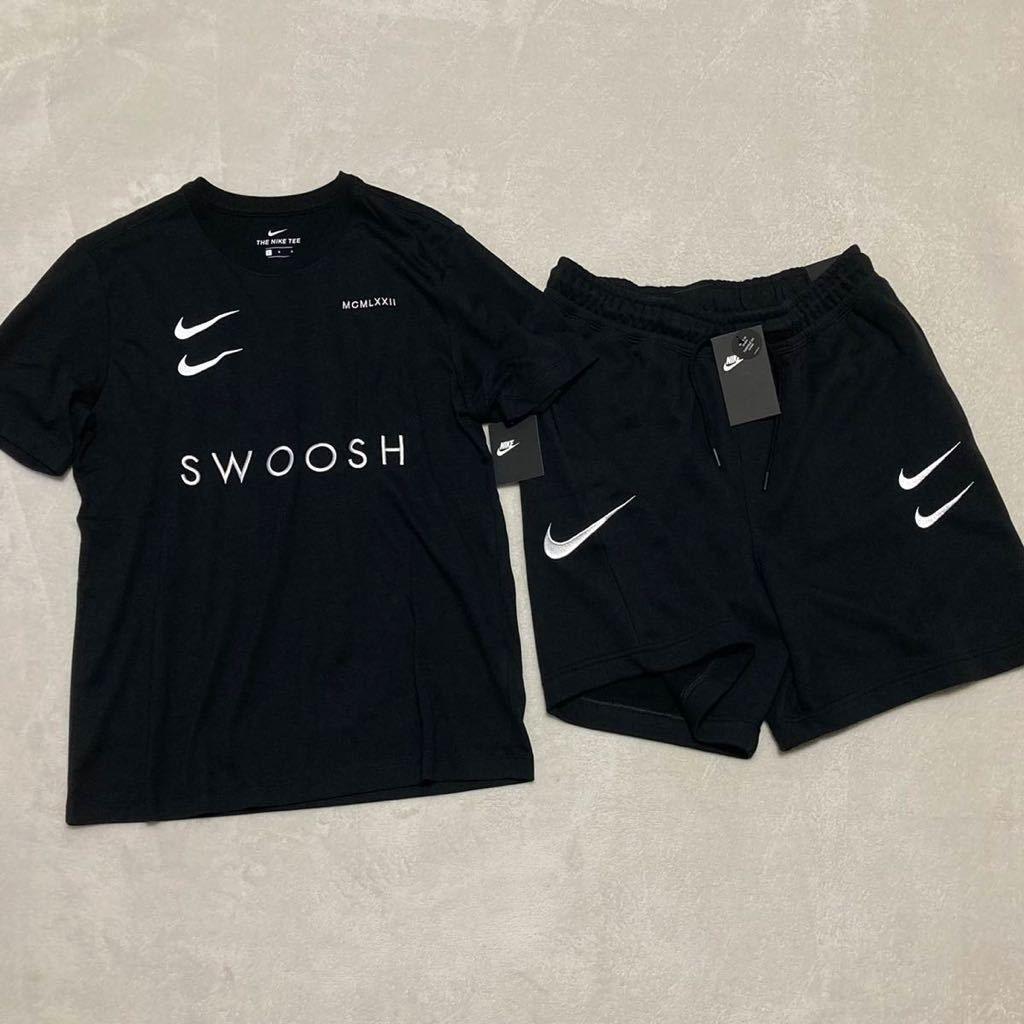 新品SALE ♡新品♡NIKE ダブルスウォッシュ セットアップ qVh3g-m32237283864 新作大特価