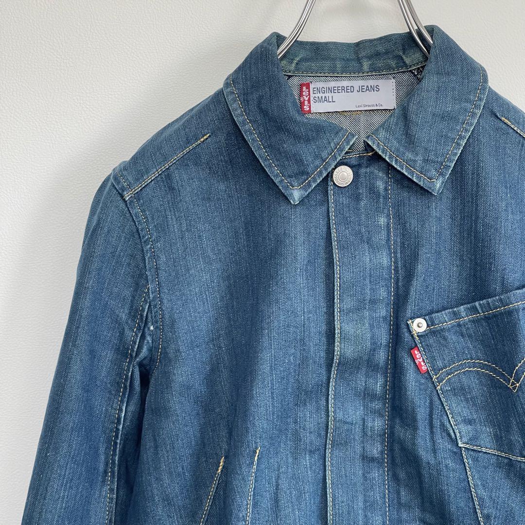 Levi's ENGINEERED JEANS デニムジャケット M 立体裁断 - メルカリ