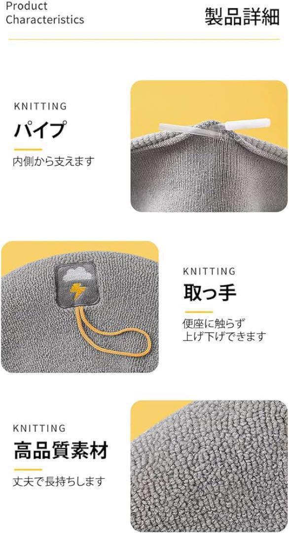 O型
