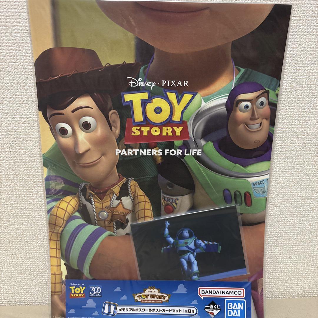 海外ブランドアウトレット通 トイ・ストーリー ポスター＆ポストカードセット - メルカリ ポスター
