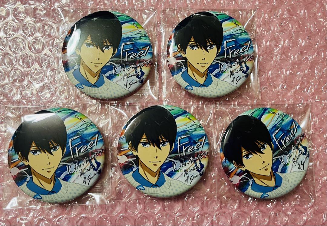 七瀬遙 缶バッジセット 缶バッジ Free! Summer 七瀬遙 12個セット - メルカリ