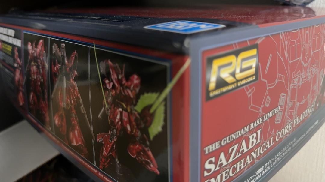 RG 1/144 サザビー メカニカルコアメッキ ガンダムベース限定【ガンプラ】