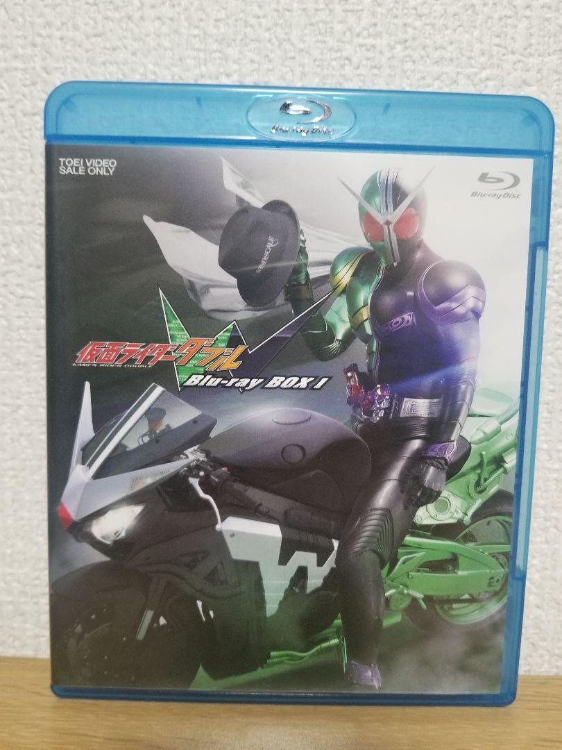 仮面ライダーW(ダブル) Blu-rayBOX 1〈3枚組〉　セット