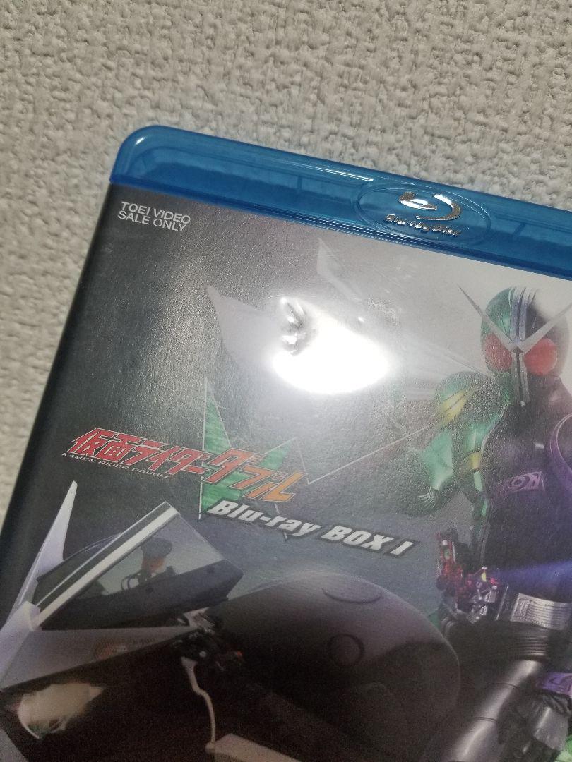 仮面ライダーW(ダブル) Blu-rayBOX 1〈3枚組〉　セット