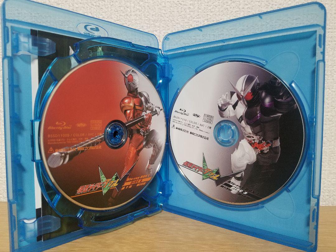 仮面ライダーW(ダブル) Blu-rayBOX 1〈3枚組〉　セット