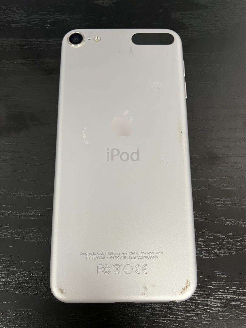 Apple iPod touch (第6世代) 128GB シルバー