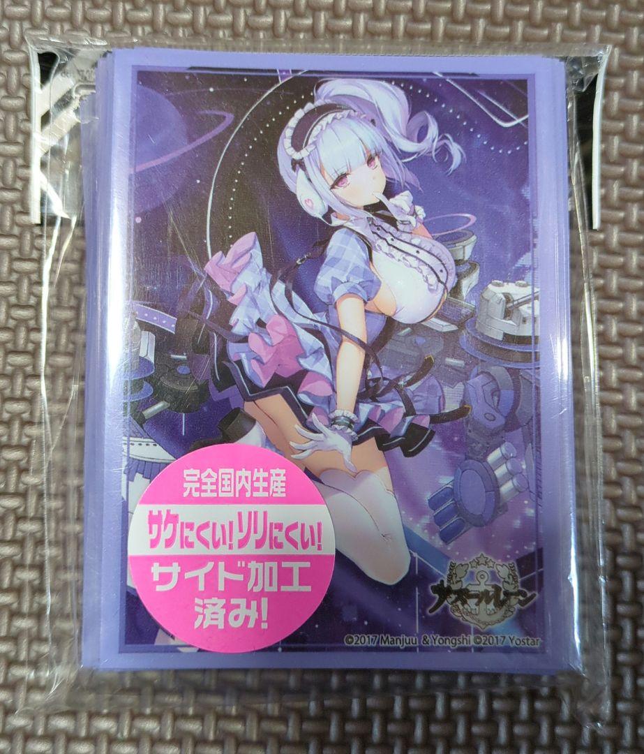 アズールレーン TCG スリーブ ニュージャージ 60枚 ブシロード スリーブコレクション ハイグレード Vol.4577