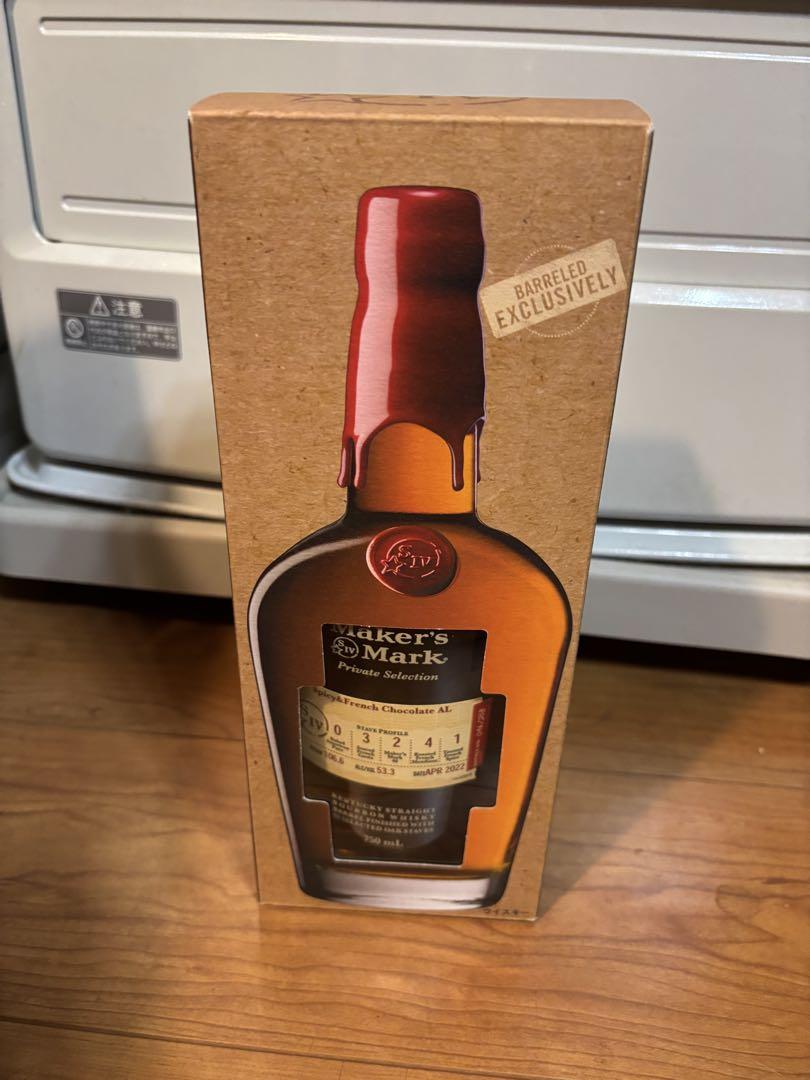 Maker's Mark プライベートセレクション 750ml