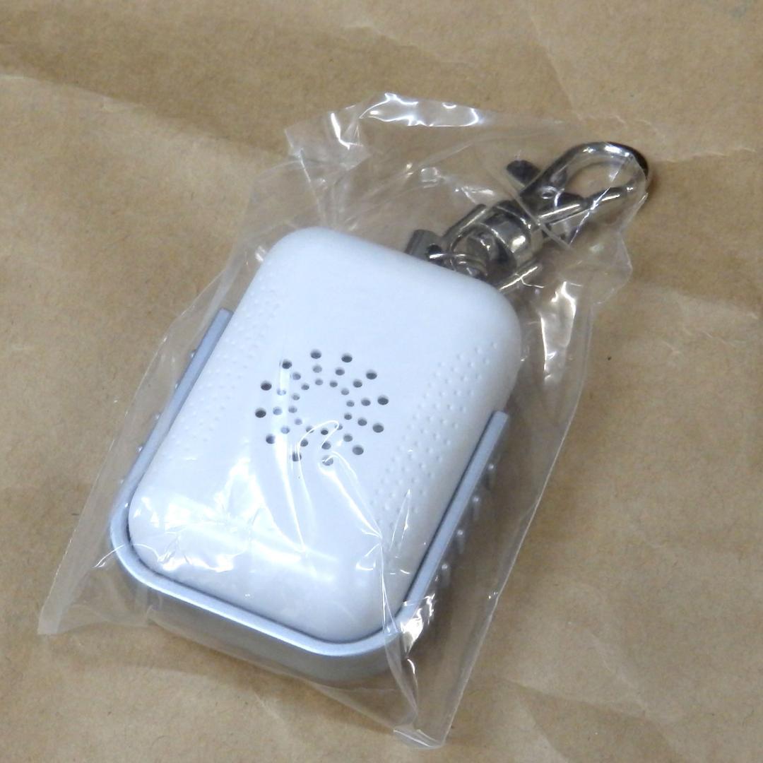 携帯用ブザー ホワイト キーホルダー付き 大量 220個