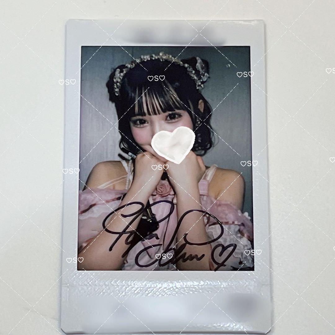 Onephony田島櫻子 サイン入りソロチェキ - メルカリ