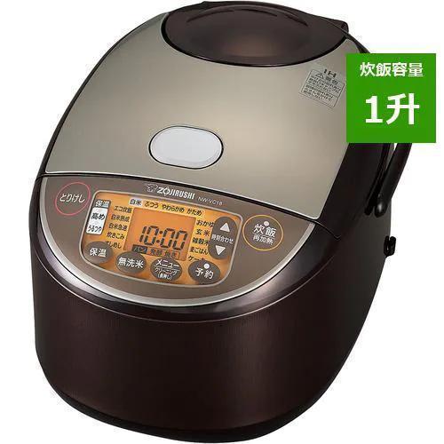 【新品】象印 極め炊き NW-VC18-TA IH 炊飯器 1.0升炊 ブラウン