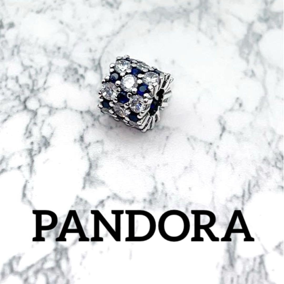 PANDORA  チャーム　リクエスト 3点 まとめ商品 PANDORA - パンドラチャーム リクエスト 3点 まとめ商品の通販