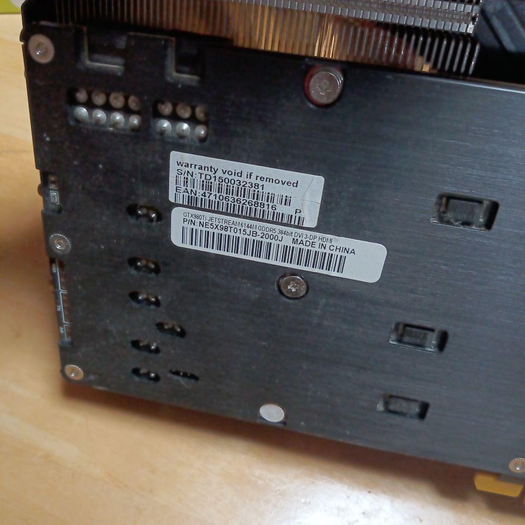 GeForce GTX 960ti グラフィックボードPalit MERCADOAVALIA_COM_BR