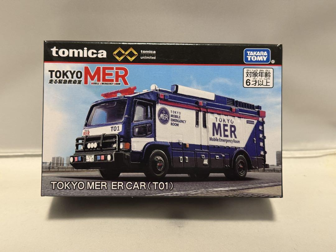 トミカプレミアム 東京MER TOKYO MER ER CAR T01