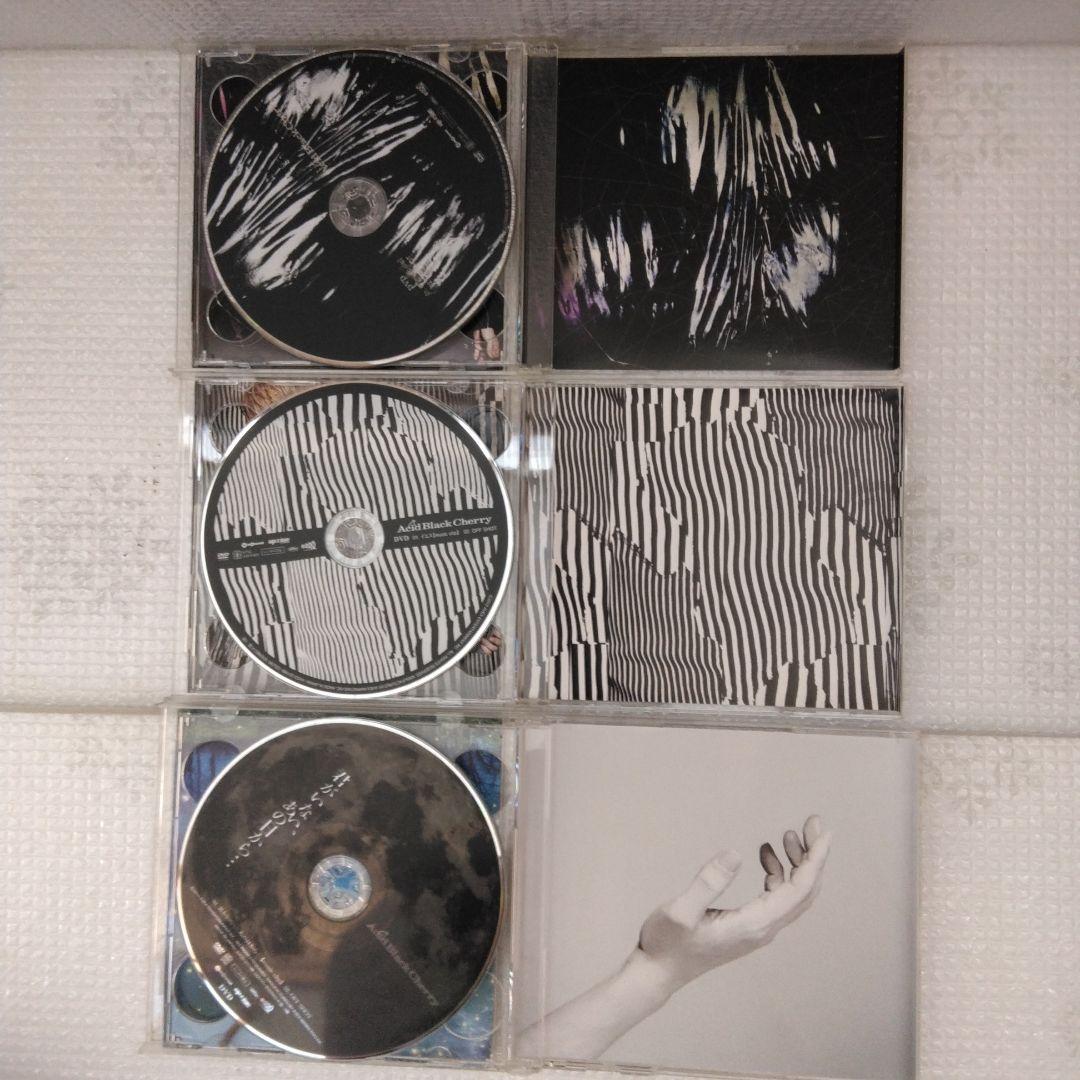AcidBlackCherry CD/DVD付き9点セット＋オマケ2点