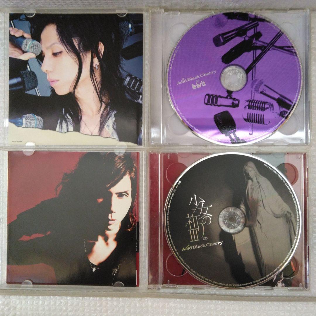 AcidBlackCherry CD/DVD付き9点セット＋オマケ2点