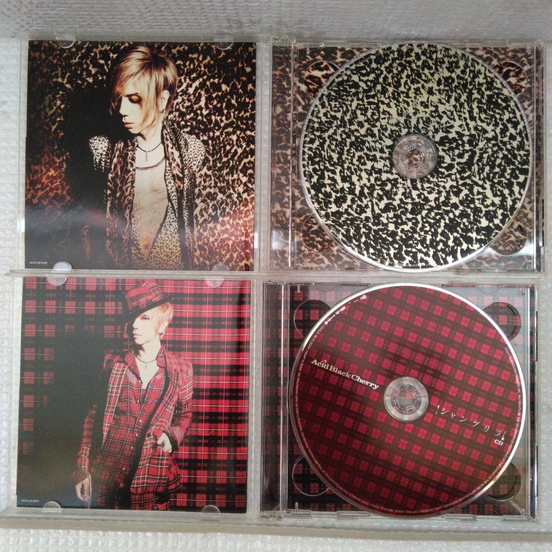 AcidBlackCherry CD/DVD付き9点セット＋オマケ2点