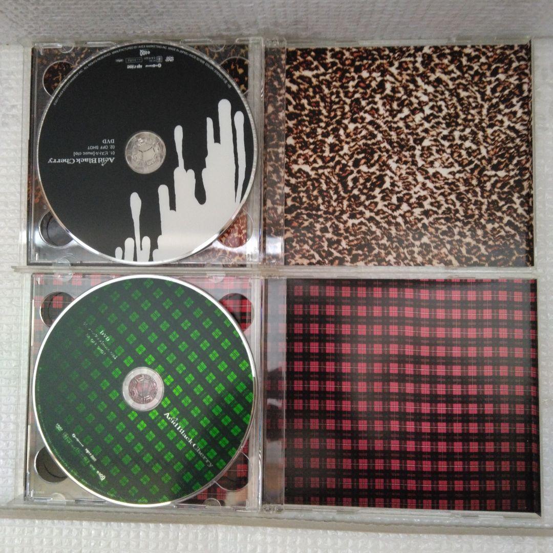 AcidBlackCherry CD/DVD付き9点セット＋オマケ2点