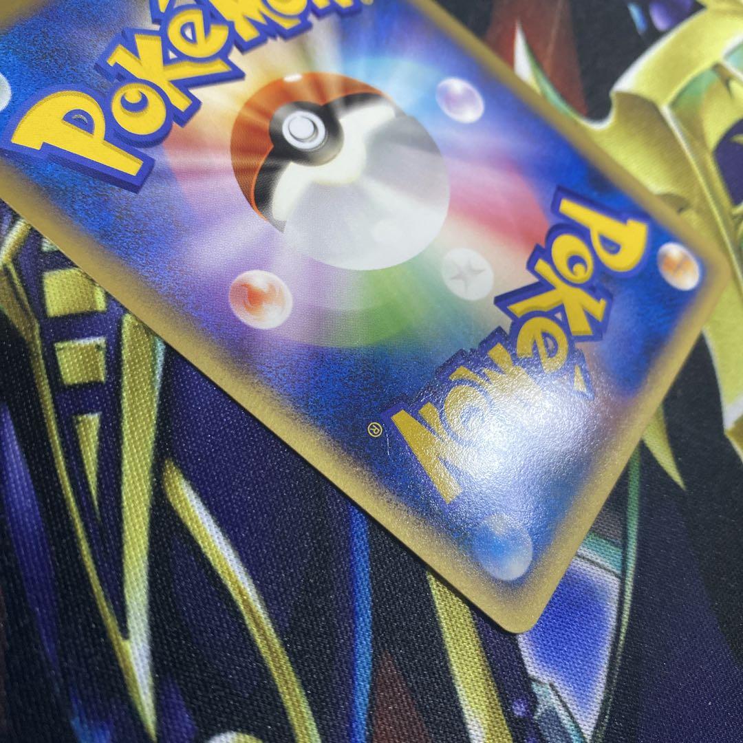 ポケモンカード　レックウザ C LV.Ｘ　pt3 アンリミ　ホロ