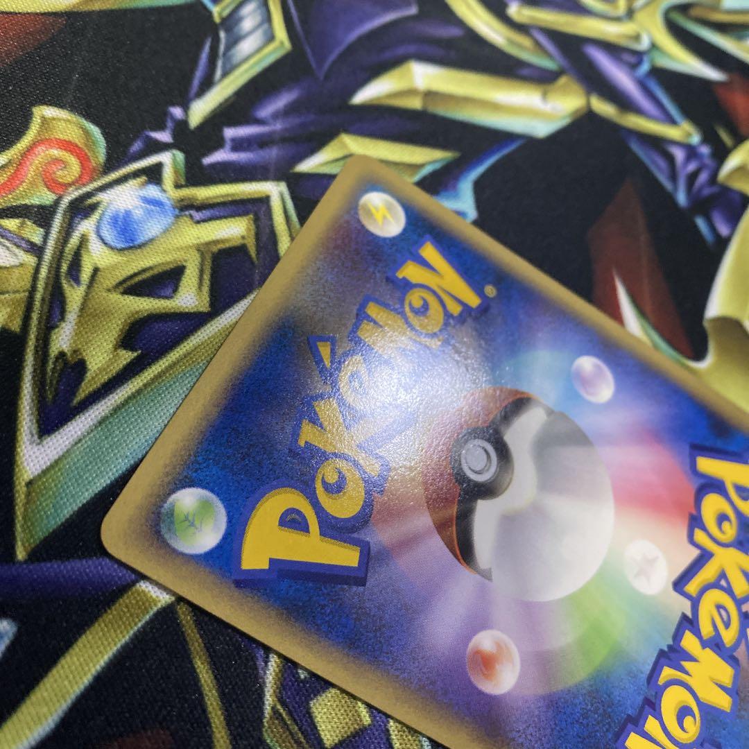 ポケモンカード　レックウザ C LV.Ｘ　pt3 アンリミ　ホロ