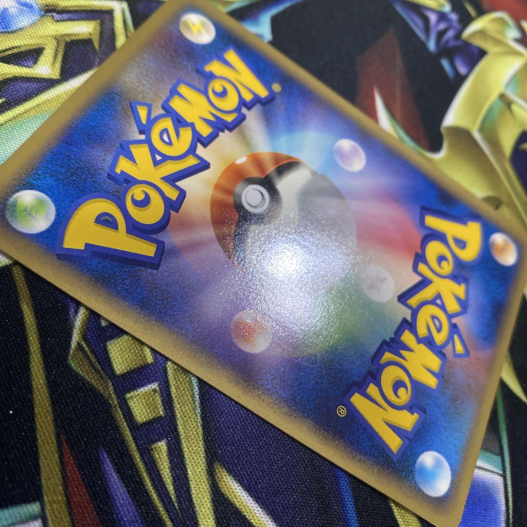 ポケモンカード　レックウザ C LV.Ｘ　pt3 アンリミ　ホロ