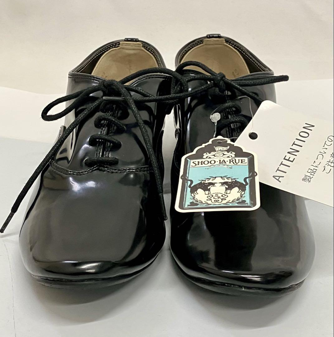 【que shoes】美品 エナメル derby シューズ 黒 23.5 N4-45］未使用 レースアップシューズ 黒 23.5㌢SHOO-LA-RUE