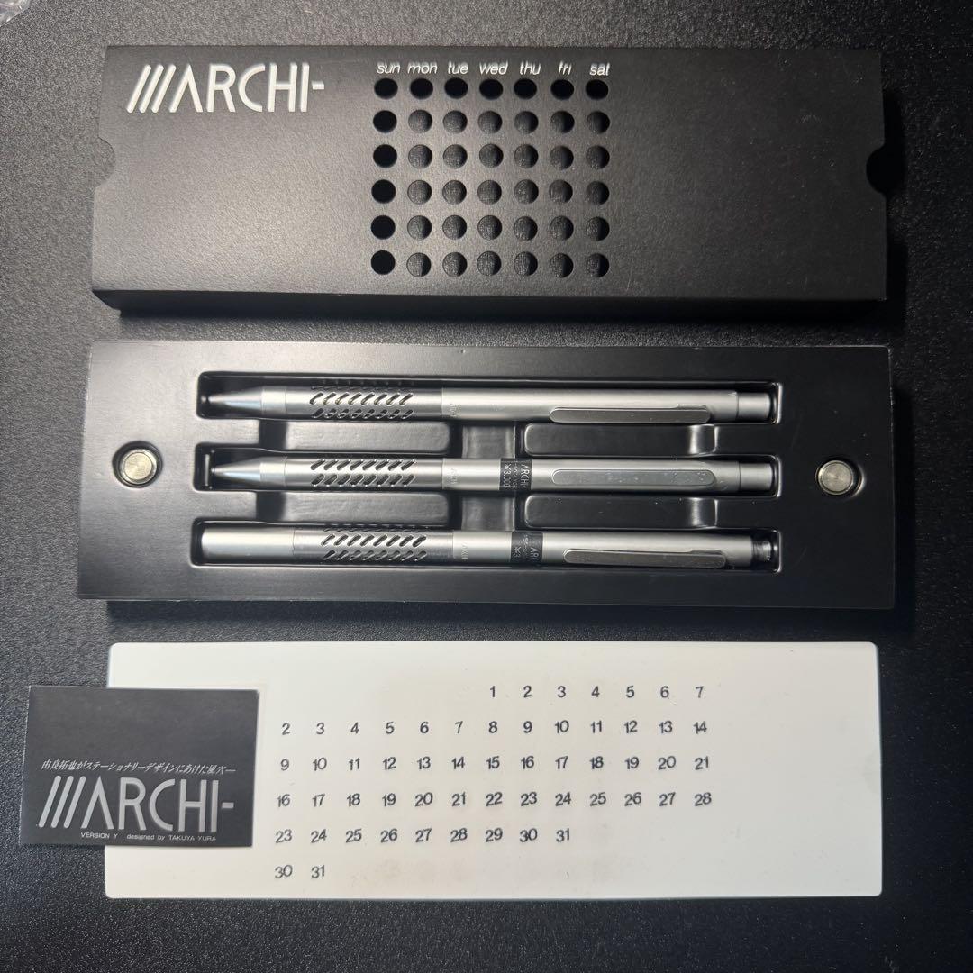 廃番 SAKURA ARCHI YS3000 由良拓也 シャープペンシル ほか