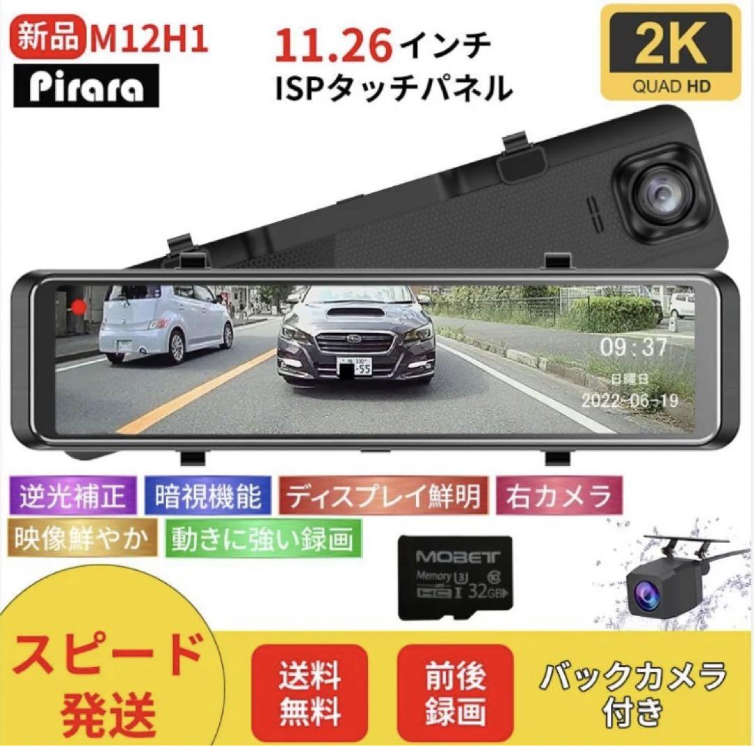 シュプリームテキストストライプフーテッドパーカー