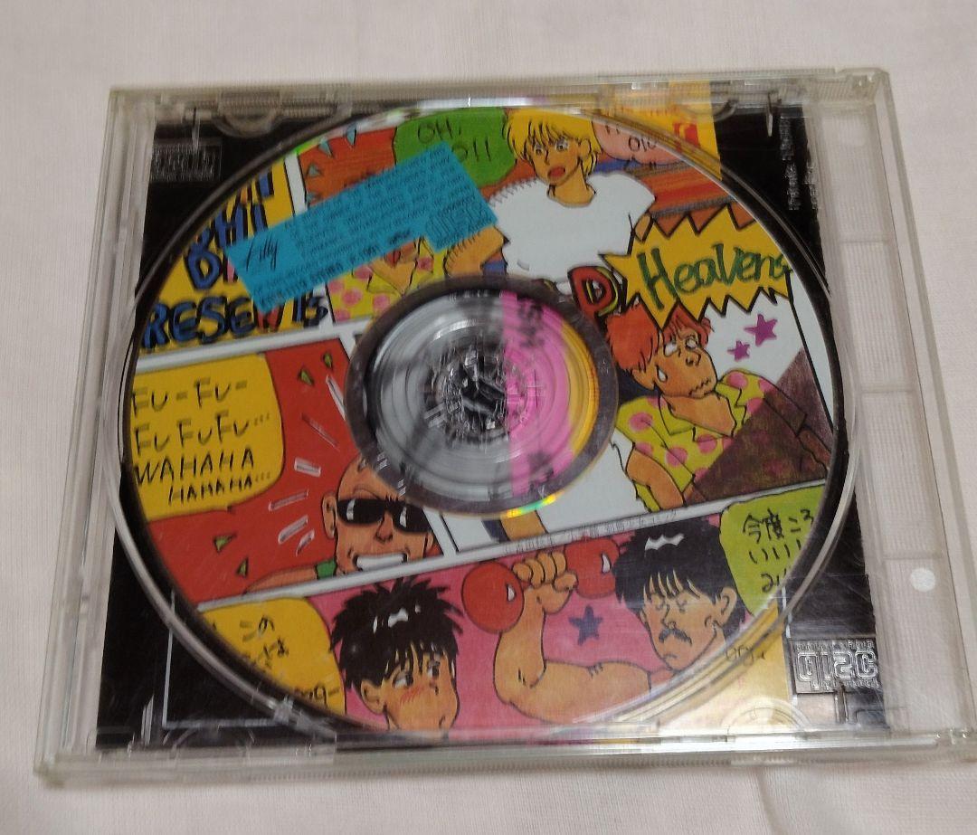 吉田秋生先生 BANANAFISH イメージアルバム 初回ピクチャーCD 吉田秋生先生 BANANAFISH イメージアルバム 初回ピクチャーCD アニメ